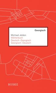 Wörterbuch Deutsch-Georgisch/Georgisch-Deutsch Jelden, Michael 9783875487602