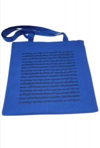 Henkeltasche Notenlinien blau