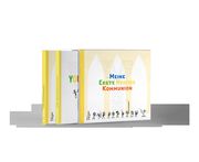 Youcat for Kids/Erinnerungsalbum 'Meine Erste heilige Kommunion' Barta, Martin/Heereman, Michaela/Lengerke, Alexander u a 9783945148259