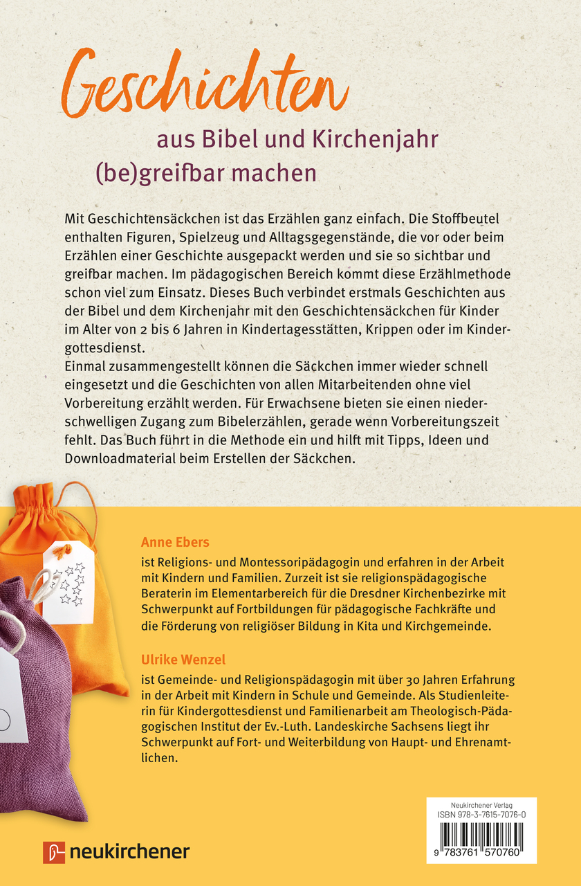 Beispielinhalt